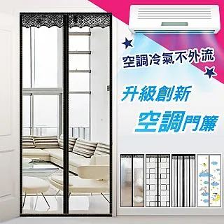 【歐楓居家】北歐ins風防水棉麻刺繡流蘇桌布140X180cm(防油防水桌布/棉麻桌巾/防水桌巾/桌墊/餐桌巾) 歷史價格詳細信息