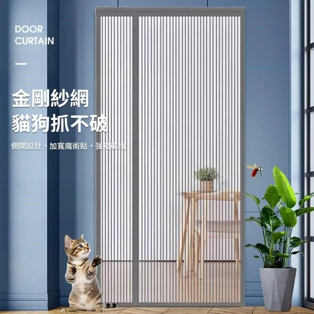 金牛座防貓抓噴霧2.0(100ML) 歷史價格詳細信息