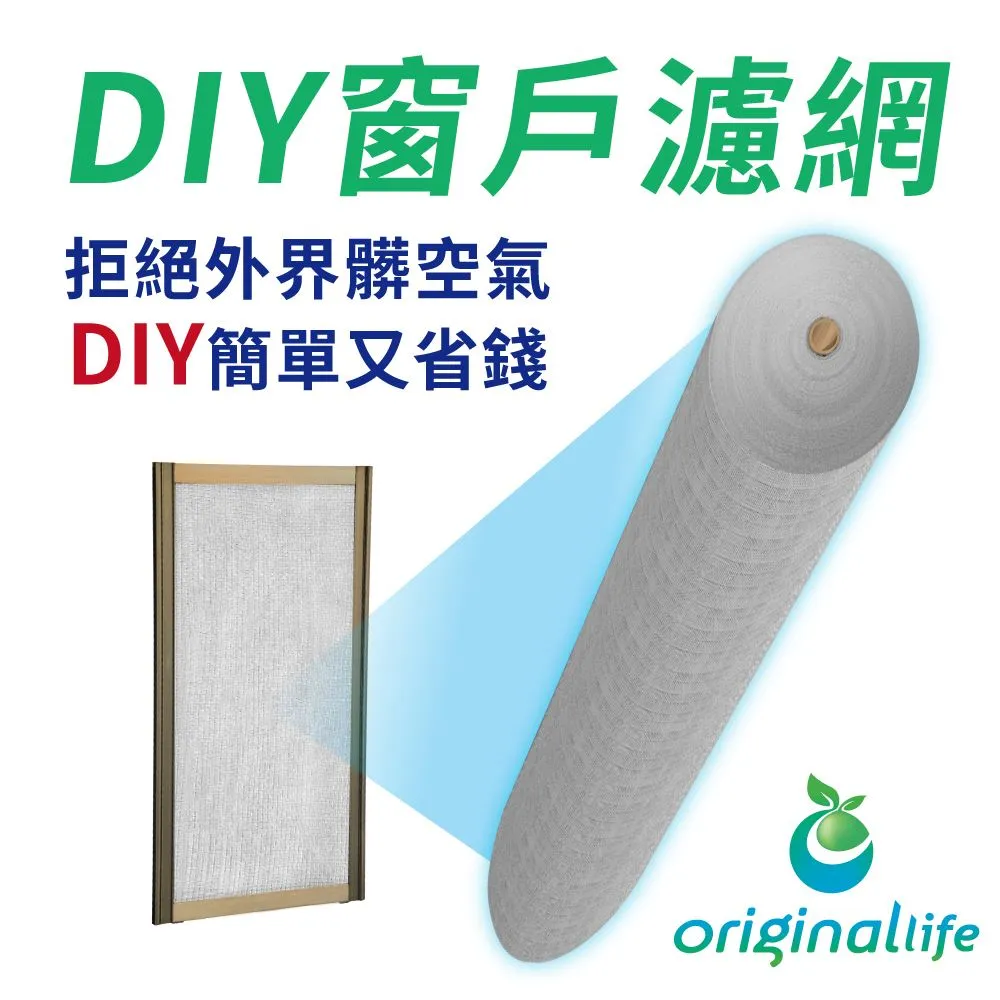 ★清目療壓眼枕-春綠★泰國SPA舒眠眼罩- 泡泡眼水腫【KWANS寬式天然草本芳療】 歷史價格詳細信息