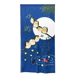 七尾  福岡草莓法蘭酥(68g) 歷史價格詳細信息