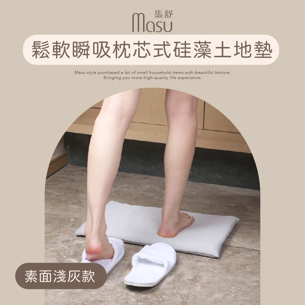 鬆軟巧克力奶油風味夾心蛋糕 (140g) 歷史價格詳細信息