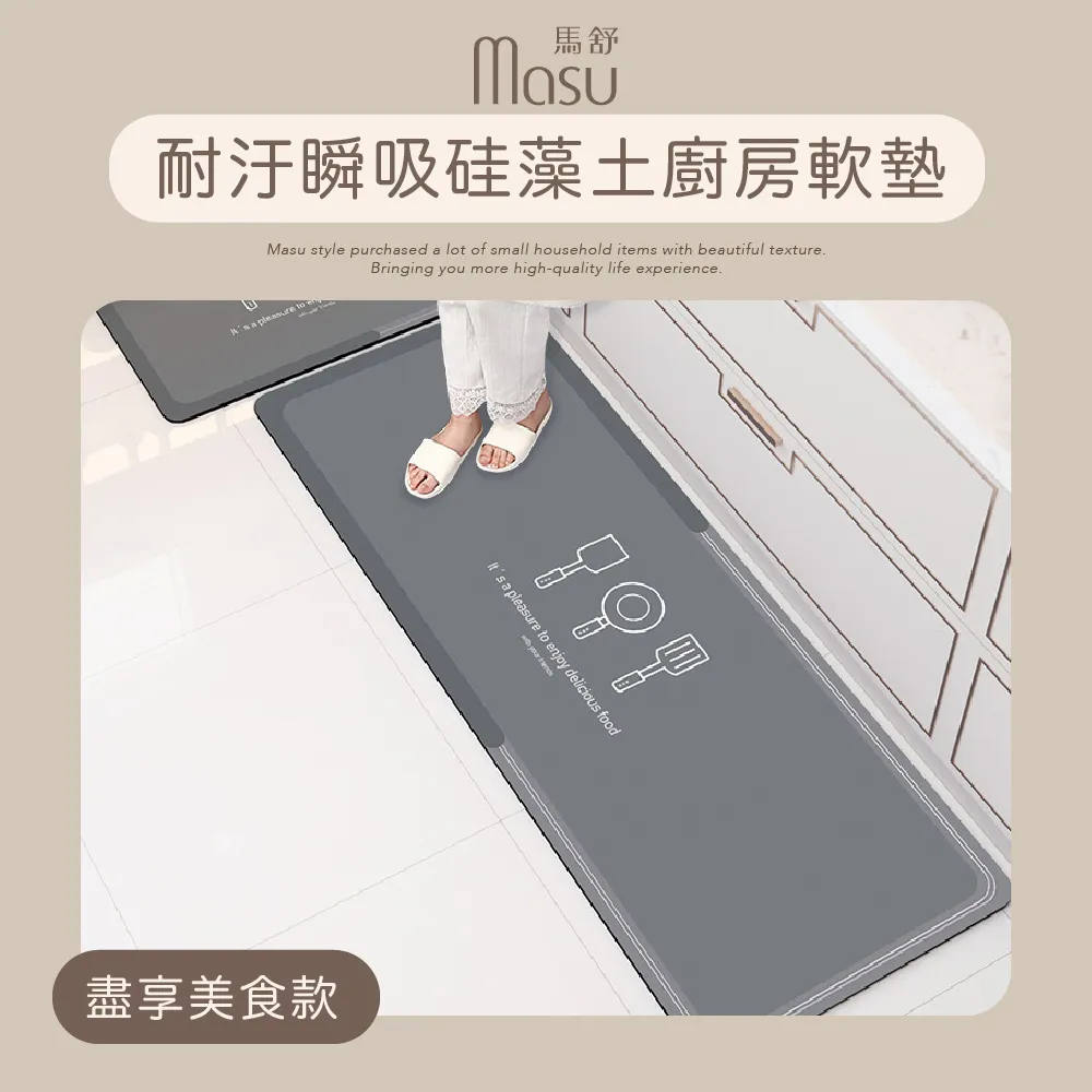 盡享咖啡香 北京藝德前程學校 編 2012-5-1 福建科技 歷史價格詳細信息