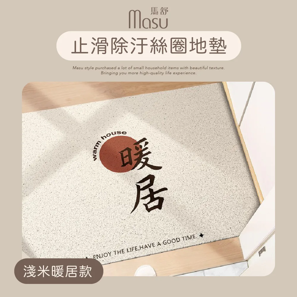 50-80cm管粗3.2cm免打孔伸縮桿 羅馬簡易支撐桿 軌道桿 窗簾桿 曬衣桿 浴簾桿【YV9974】BO雜貨 歷史價格詳細信息