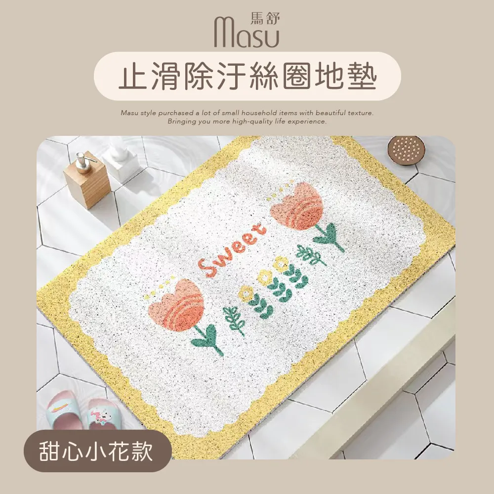 50-80cm管粗3.2cm免打孔伸縮桿 羅馬簡易支撐桿 軌道桿 窗簾桿 曬衣桿 浴簾桿【YV9974】BO雜貨 歷史價格詳細信息