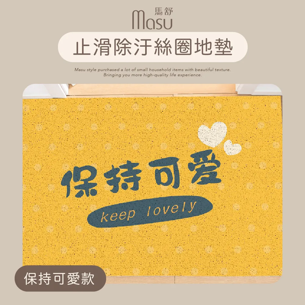 50-80cm管粗3.2cm免打孔伸縮桿 羅馬簡易支撐桿 軌道桿 窗簾桿 曬衣桿 浴簾桿【YV9974】BO雜貨 歷史價格詳細信息