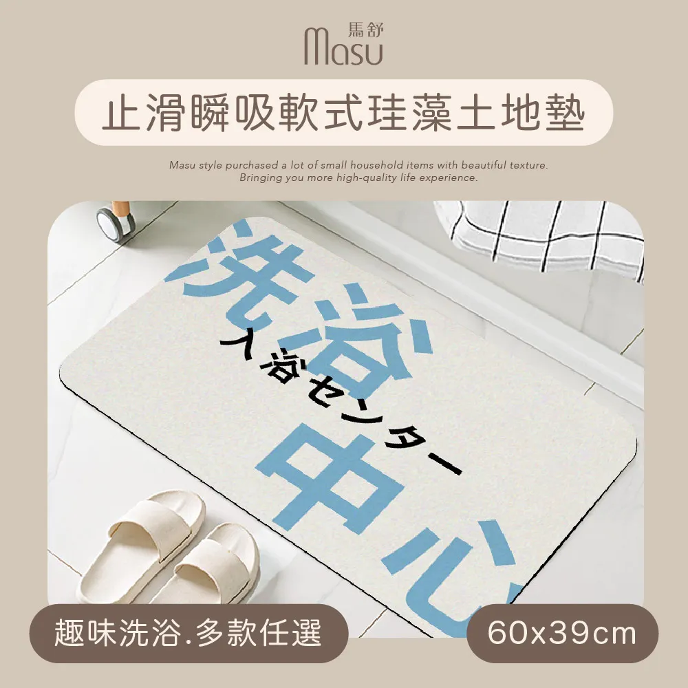 【趣味洗澡】馬卡龍色卡通飛機兩用水溫計(防水 寶寶 溫度計 室溫計 測水溫 嬰兒洗澡 洗澡玩具 浴室) 歷史價格詳細信息