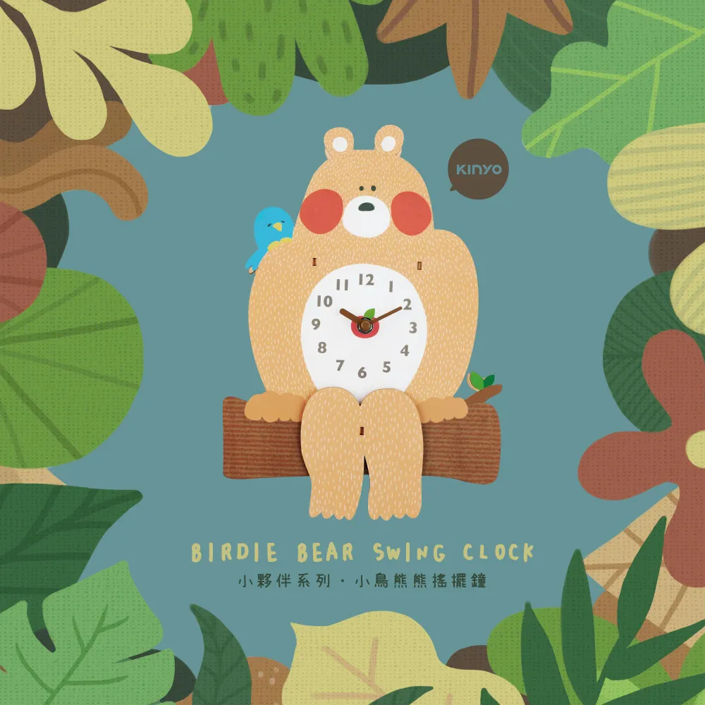 KINYO 小寵屋氣氛燈 LED-6540 歷史價格詳細信息