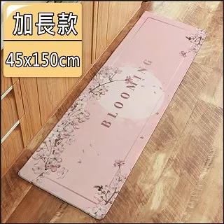 【半島良品】 防水防滑皮革地墊45*75-HELLO兔兔 歷史價格詳細信息