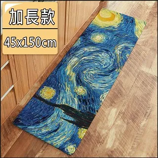 【半島良品】 加長款/防水防滑皮革地墊45*150-可愛喵家族 歷史價格詳細信息
