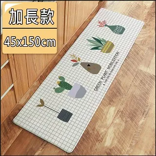 【半島良品】 加長款/防水防滑皮革地墊45*150-可愛喵家族 歷史價格詳細信息