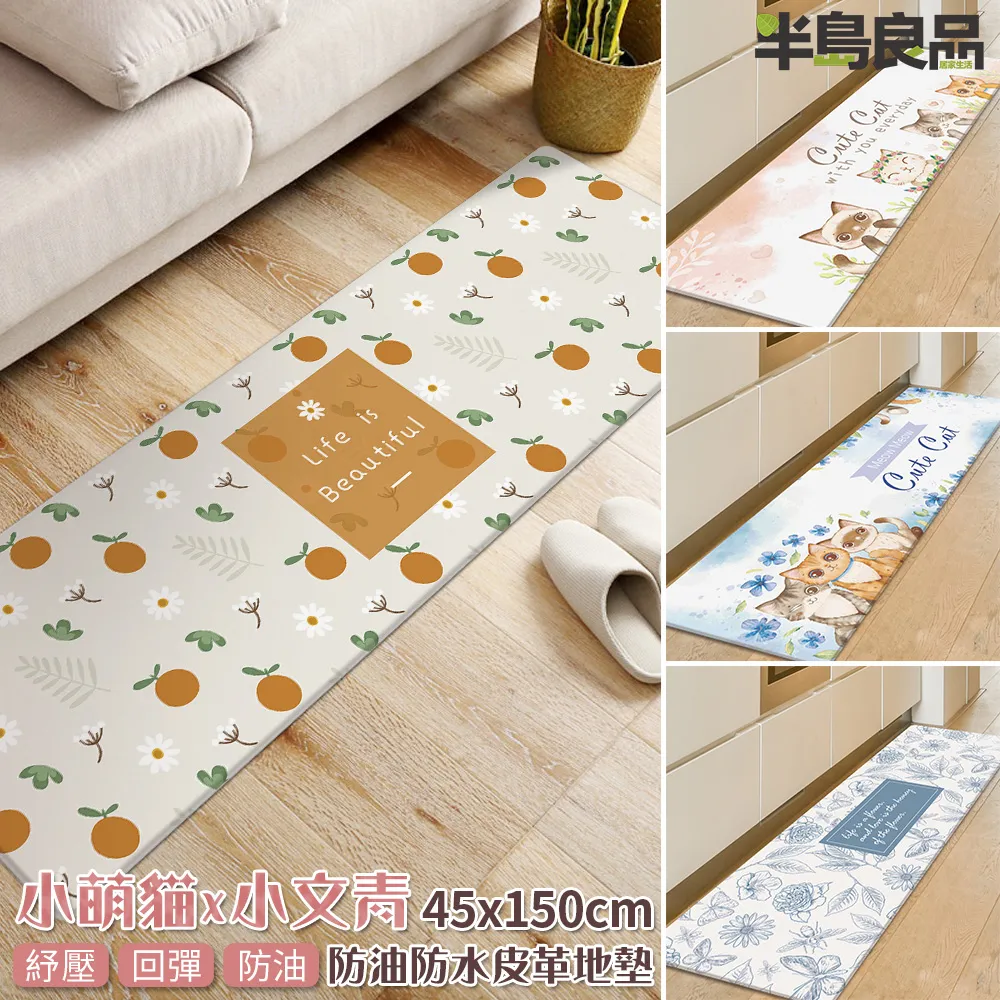 青澤 品牌聯"萌" Hello Kitty醬心起酥片 歷史價格詳細信息