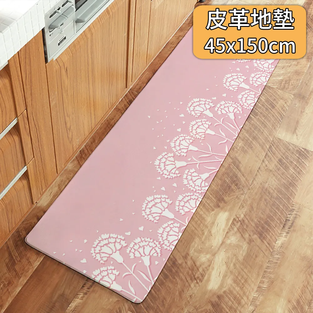 【半島良品】 防水防油免打理懶人皮革地墊45x75cm-可愛表情畫 歷史價格詳細信息