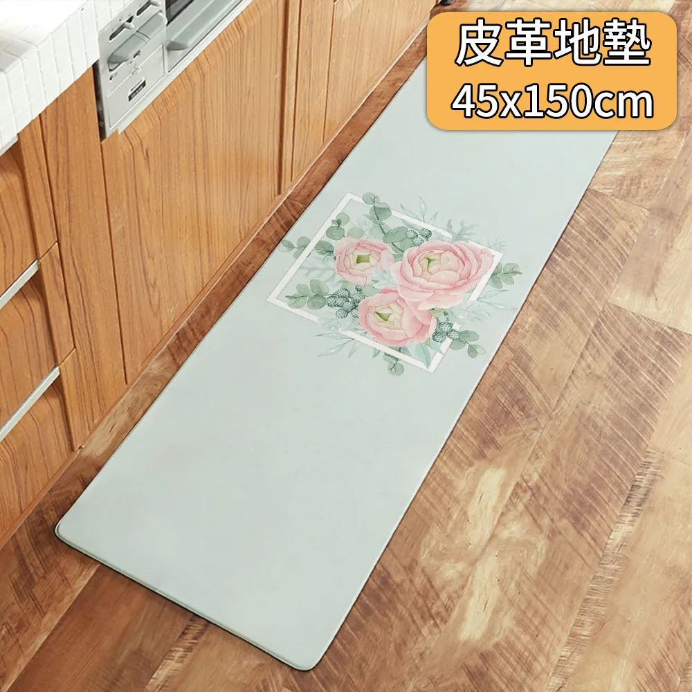 【半島良品】 防水防油免打理懶人皮革地墊45x75cm-可愛表情畫 歷史價格詳細信息