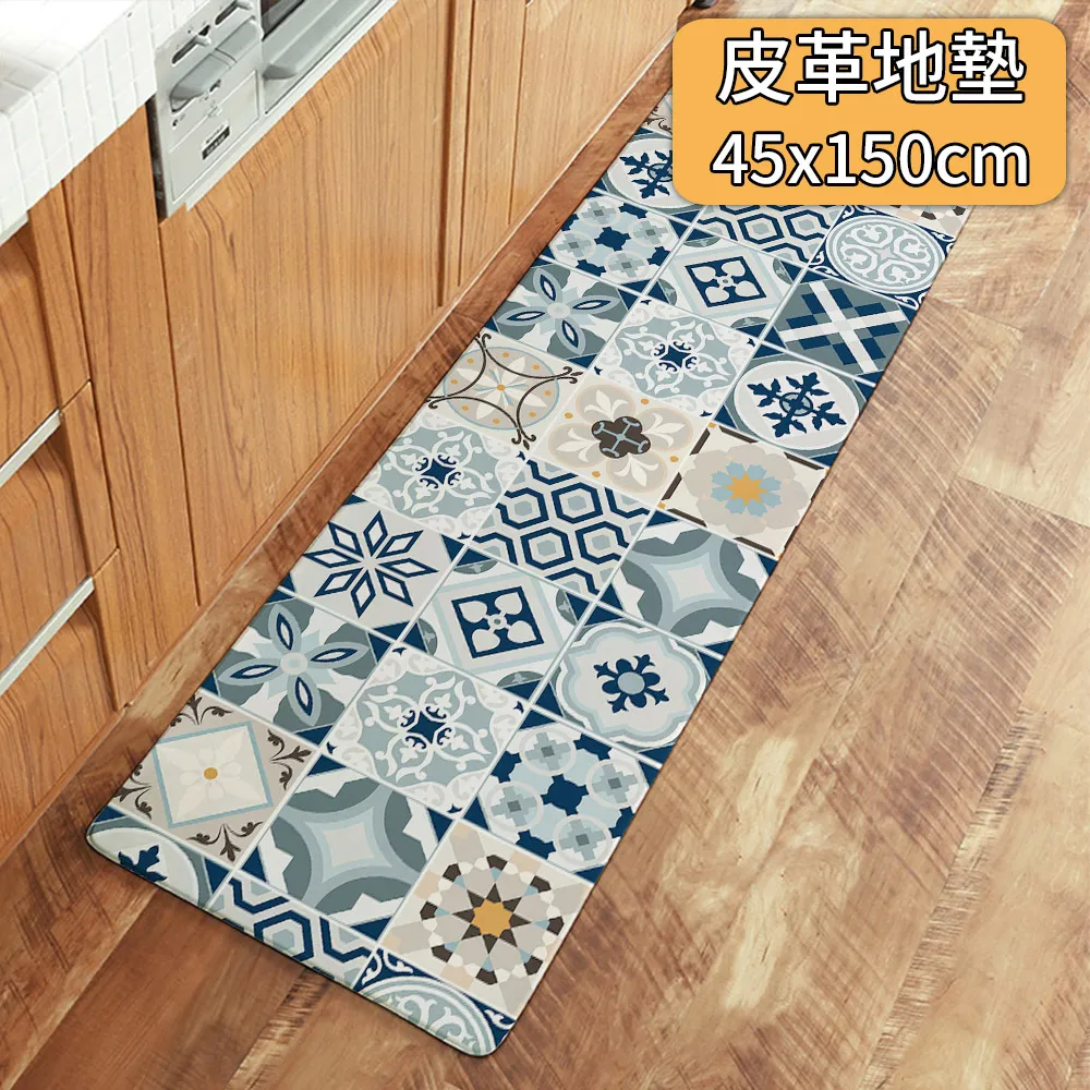 【半島良品】 防水防油免打理懶人皮革地墊45x75cm-可愛表情畫 歷史價格詳細信息