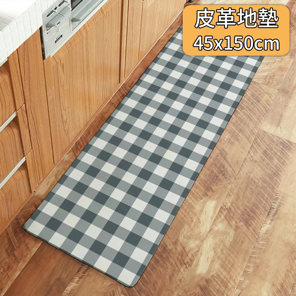 【半島良品】 防水防油免打理懶人皮革地墊45x75cm-可愛表情畫 歷史價格詳細信息