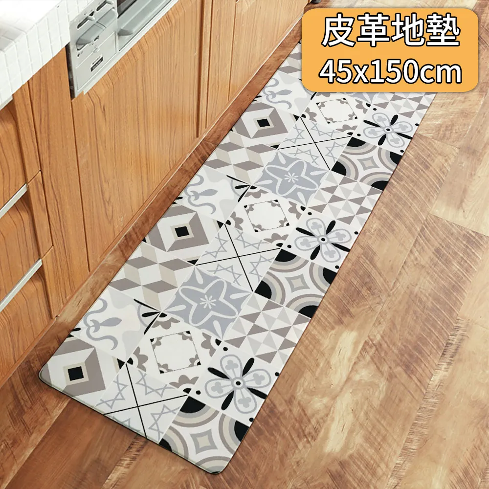 【半島良品】 防水防油免打理懶人皮革地墊45x75cm-可愛表情畫 歷史價格詳細信息