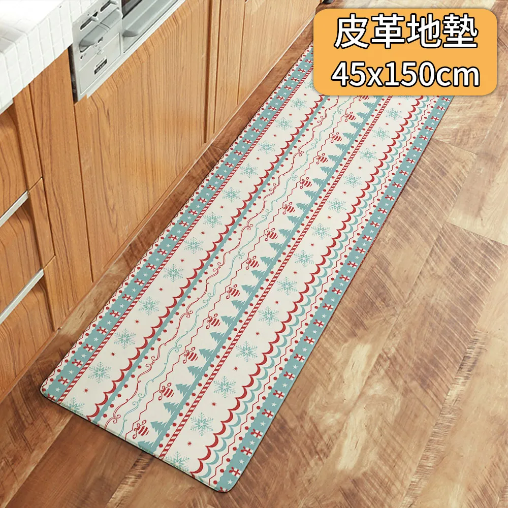 【半島良品】 防水防油免打理懶人皮革地墊45x75cm-可愛表情畫 歷史價格詳細信息