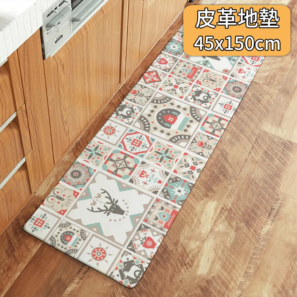 【半島良品】 防水防油免打理懶人皮革地墊45x75cm-可愛表情畫 歷史價格詳細信息