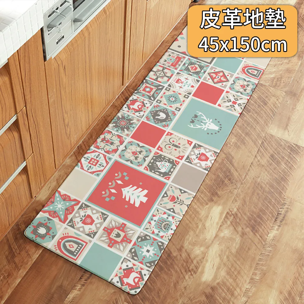 【半島良品】 防水防油免打理懶人皮革地墊45x75cm-可愛表情畫 歷史價格詳細信息