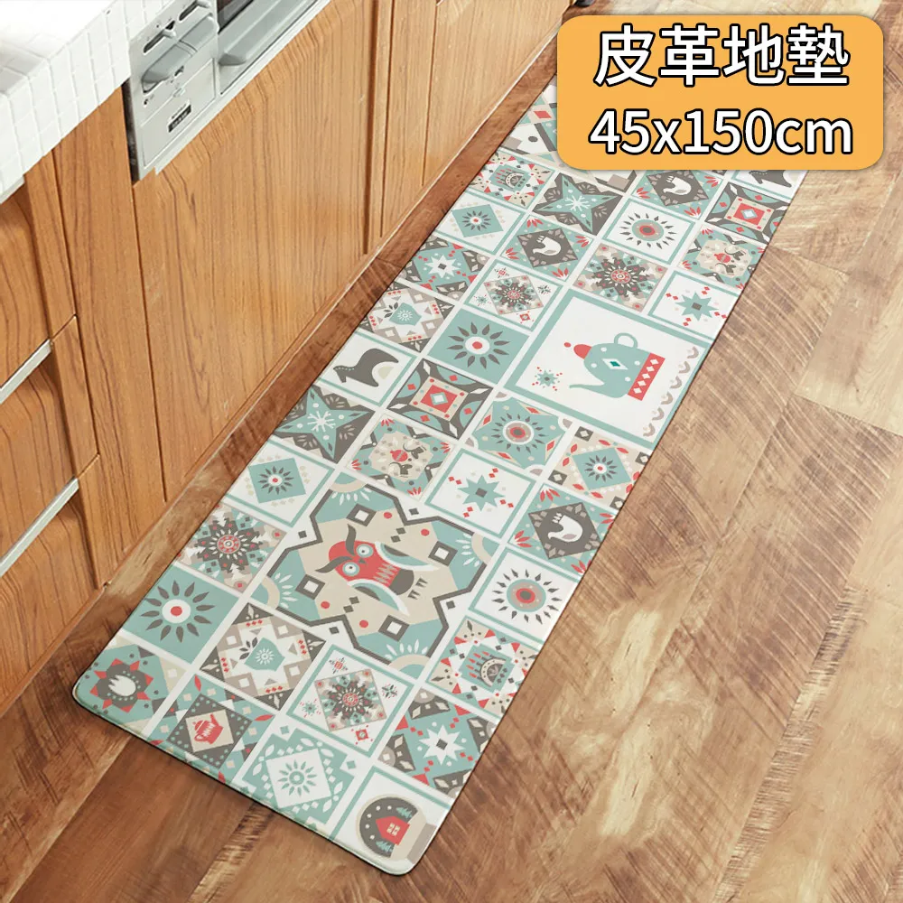 【半島良品】 防水防油免打理懶人皮革地墊45x75cm-可愛表情畫 歷史價格詳細信息