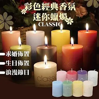 香港經典 婚前昏後 汪明荃、劉松仁 粵語 碟DVD 歷史價格詳細信息