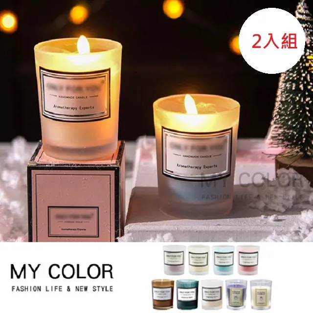 大豆香薰蠟燭 精油蠟燭 香氛蠟燭 香芬蠟燭 香薰蠟燭 擴香蠟燭 芳香蠟燭 薰香蠟燭 大豆蠟燭 麥叔叔 歷史價格詳細信息