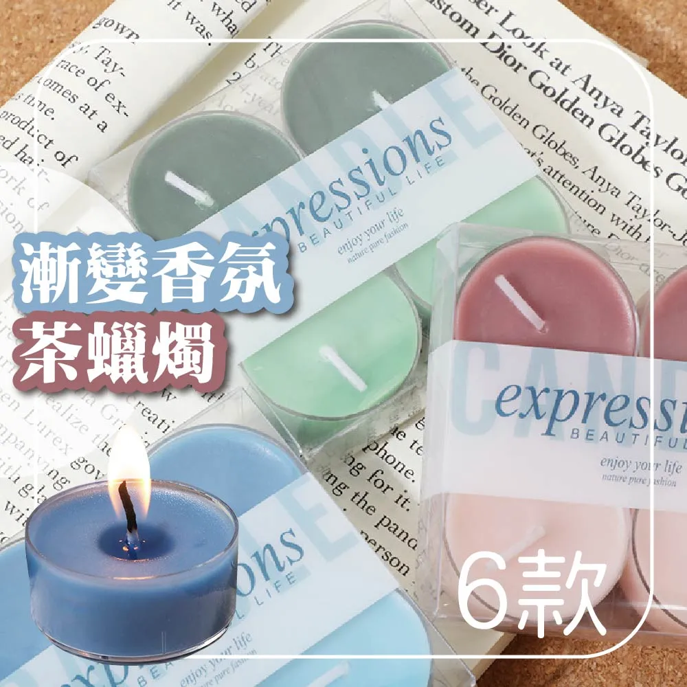 1 ins慵懶風帆布包 日系 復古 簡約女韓國個性寬頻抽繩單肩斜挎大袋-包沒煩惱 歷史價格詳細信息
