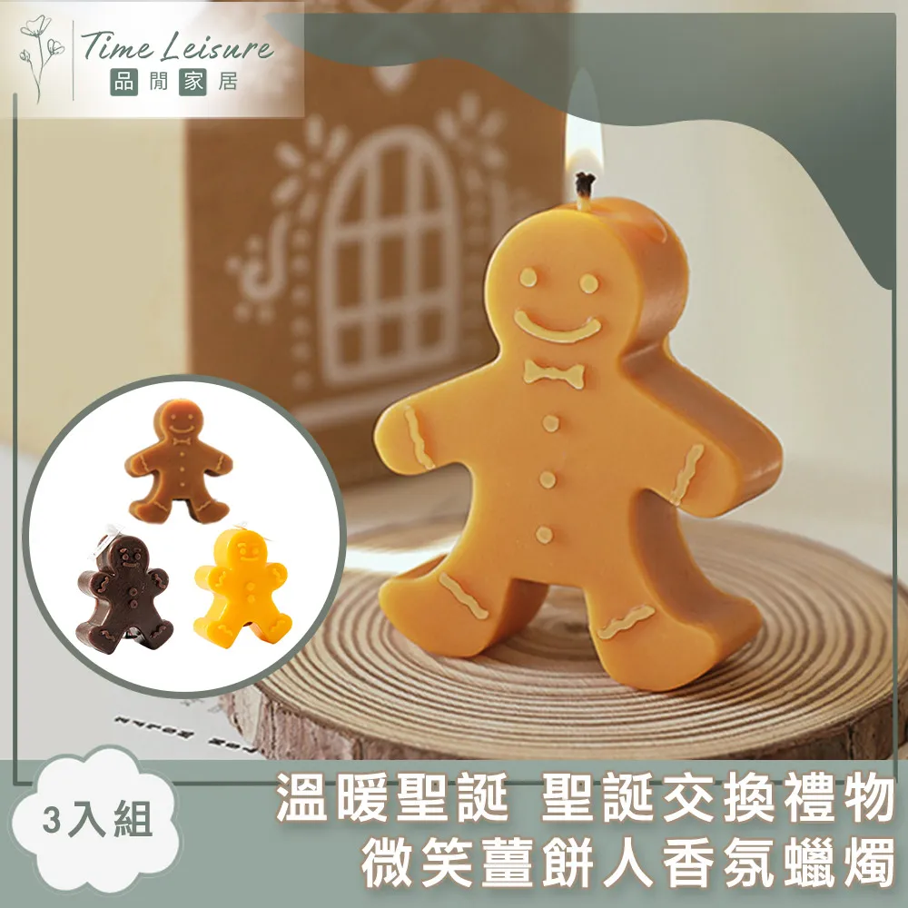 溫暖氛圍感～基礎款羊羔毛漁夫帽子女復古百搭秋冬保暖盆帽水桶帽 歷史價格詳細信息