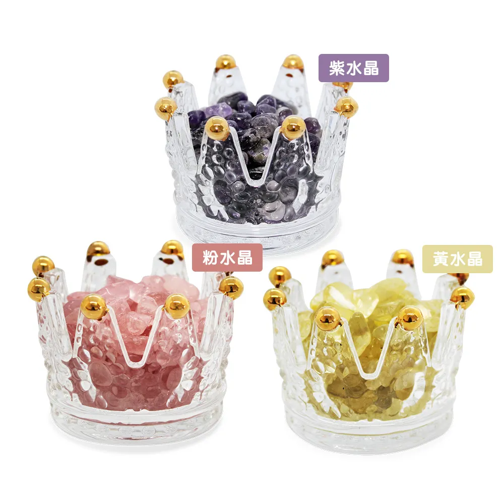 開運水晶擴香石【買一送一】(室內香氛/開運淨化) 歷史價格詳細信息