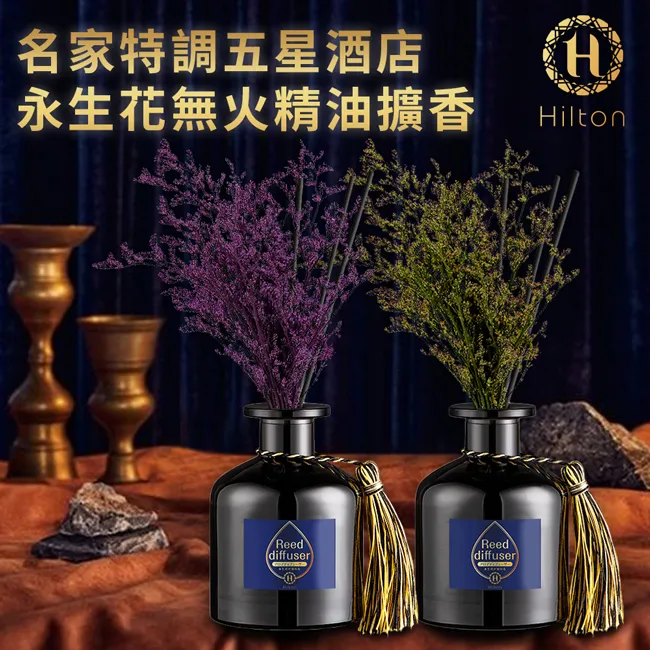 【Hilton 希爾頓】五星級酒店專用。高品質細緻蓬鬆羽絲絨被2kg/星際藍(羽絨被//羽絲絨被/棉被/被子) 歷史價格詳細信息