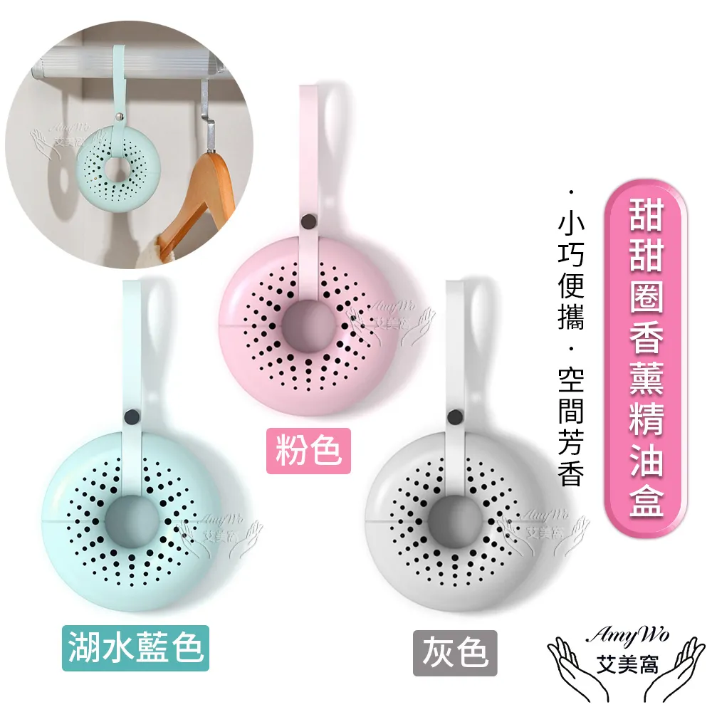 【Amywo艾美窩】氣囊氣墊按摩梳 穴道按摩寬齒梳 按摩梳 氣墊梳 木質髮梳 美髮梳 寬梳 護髮梳 歷史價格詳細信息