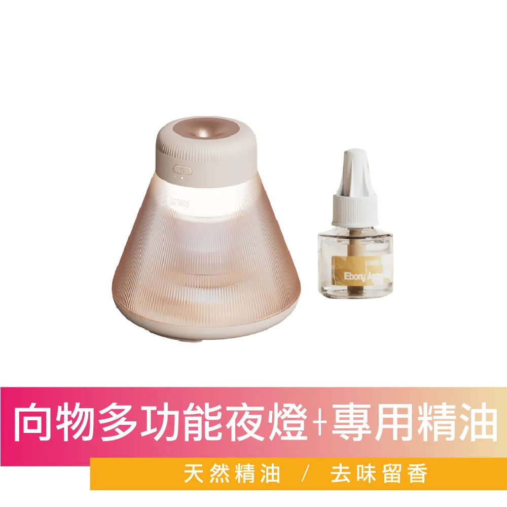 【向物】多功能暖桌墊 台灣版 加熱桌墊 恆溫墊 保暖保溫 居家辦公 歷史價格詳細信息