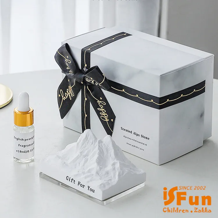 【iSFun】擴香晶石＊無火USB精油夜燈送禮擺飾/款式可選 歷史價格詳細信息