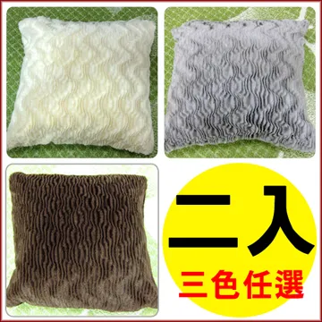 【范登伯格】梧桐☆超細柔防滑坐墊-(三入)(共三色)50x50cm 歷史價格詳細信息