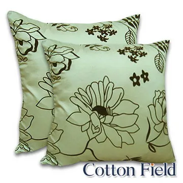 棉花田【光燦】提花1+2+3人沙發便利套組-古金色 歷史價格詳細信息