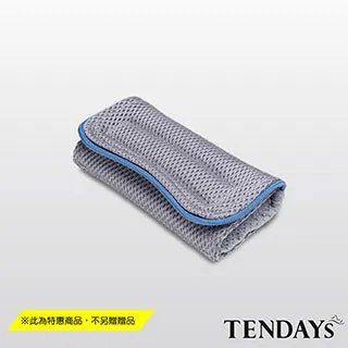 【TENDAYS】風尚減壓肩墊 加長型(灰滾邊) 歷史價格詳細信息