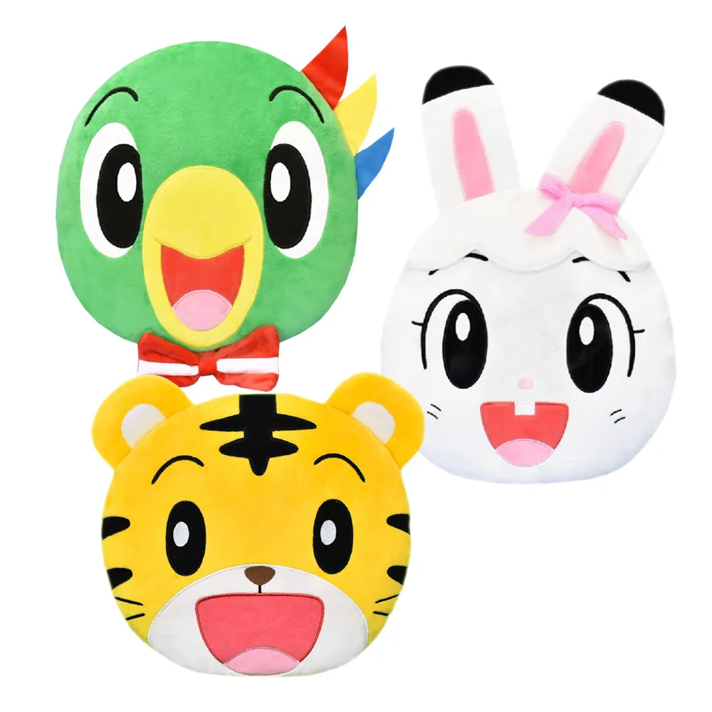 【可愛巧虎】頸枕 歷史價格詳細信息