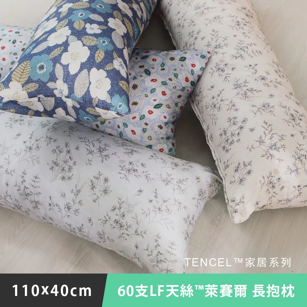 天然和田玉抱抱佛項鏈晴水料深晴淺晴如意玉吊墜輕奢情侶送禮物女 歷史價格詳細信息