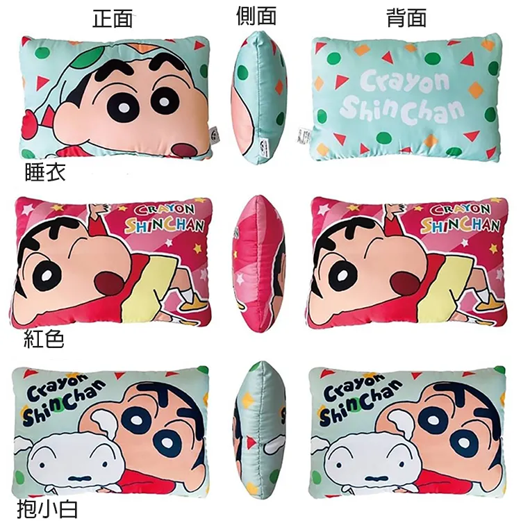 新枕巾忱巾家用一對裝情侶裝枕巾歐式棉成人通用棉帎巾跨 歷史價格詳細信息