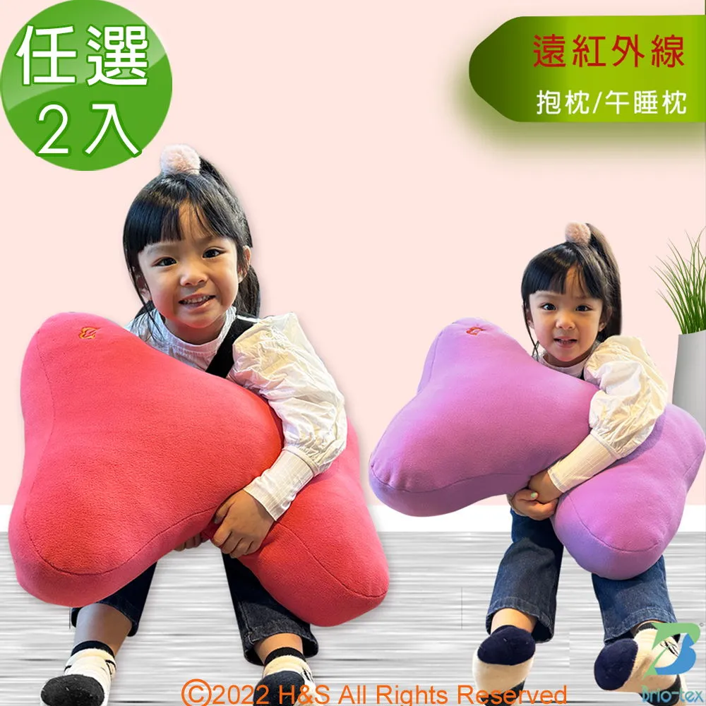 桃紅多功能抗UV遮陽休閒帽一頂促銷價250元★觸感舒適、遮陽效果佳★戴起來很輕，可亂摺至包包不變形●戴上騎車，因有扣環 歷史價格詳細信息