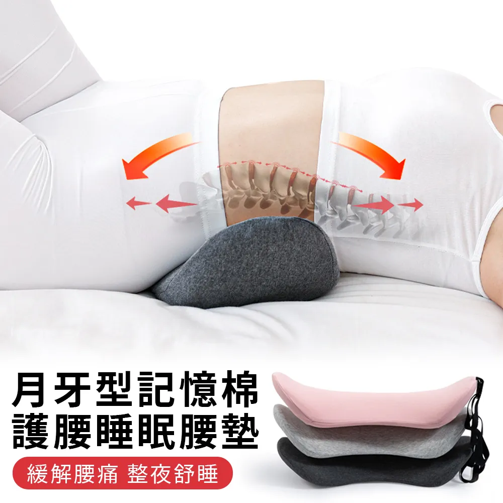 記憶棉孕婦道具輕便假肚子道具假孕假肚皮大透氣代孕仿真超大演出 歷史價格詳細信息