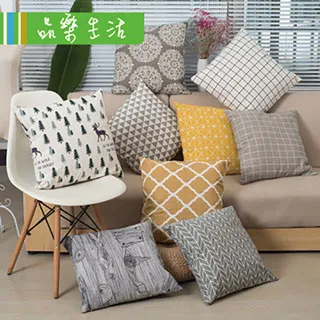 抱枕套靠墊套新中式國風靠枕腰枕結婚喜慶新年布置紅色 歷史價格詳細信息