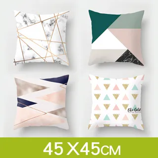 抱枕套靠墊套新中式國風靠枕腰枕結婚喜慶新年布置紅色 歷史價格詳細信息