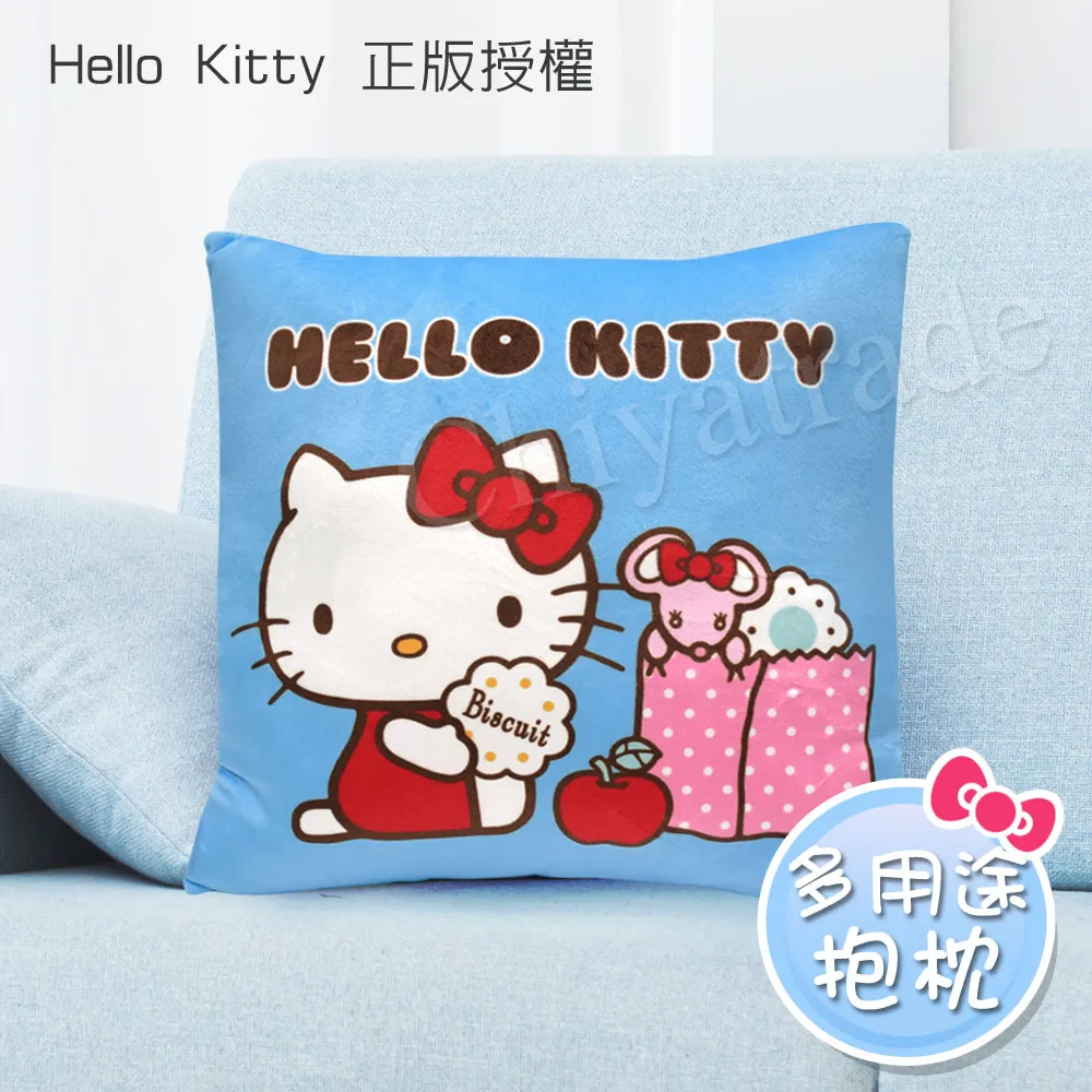 HELLO KITTY凱蒂貓汽車後視鏡護套 864230【小品館】 歷史價格詳細信息