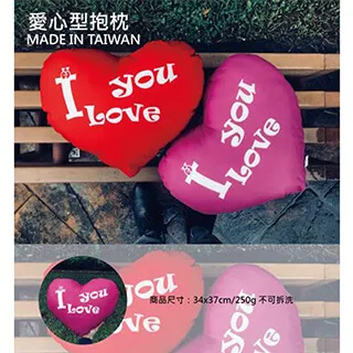 《MIKO》台灣製*素色抱抱枕枕頭套*無印/極簡/給我抱抱/枕頭/抱枕/長枕 歷史價格詳細信息