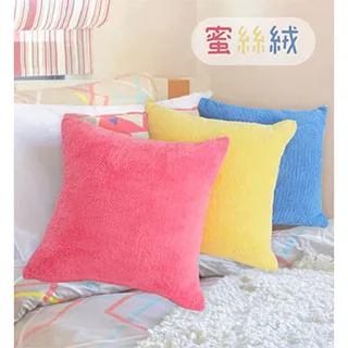 《MIKO》台灣製*素色抱抱枕枕頭套*無印/極簡/給我抱抱/枕頭/抱枕/長枕 歷史價格詳細信息