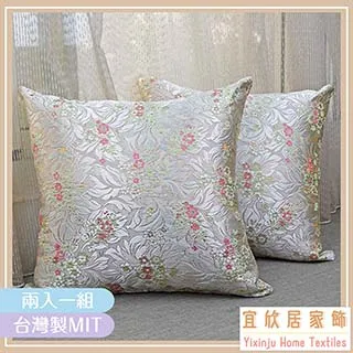 台灣製 MIT 白蘭 4X酵素極淨超濃縮洗衣精 補充包 1.5kg 【樂購屋】 抗菌 除螨 洗淨PM2.5 歷史價格詳細信息