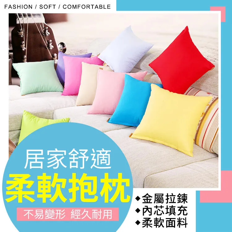 全棉沙發墊四季通用風木耳邊飄窗墊沙發墊子布蓋巾靠背巾 歷史價格詳細信息