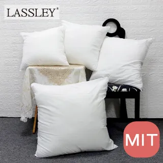 【LASSLEY】純棉針織彈性椅套(辦公椅 餐廳椅 餐椅 台灣製造 MIT) 歷史價格詳細信息