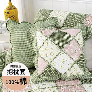 【新作部屋】藤編涼爽透氣防滑室內男拖鞋(多色任選) 歷史價格詳細信息